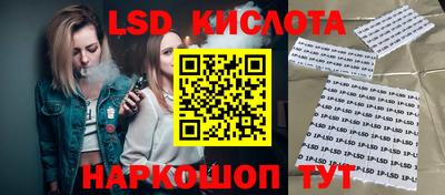 мет Новодвинск