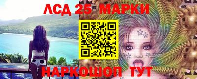 мет Новодвинск