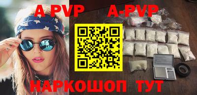 мет Новодвинск