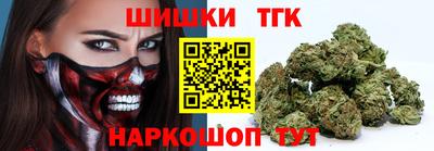 мет Новодвинск