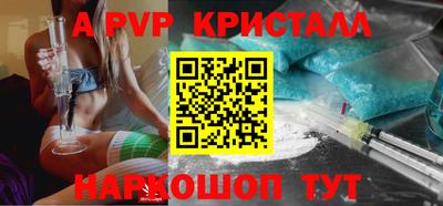мет Новодвинск