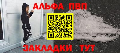 2c-b Новокубанск