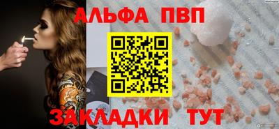мет Новодвинск