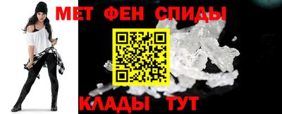 мет Новодвинск