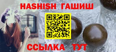 мет Новодвинск