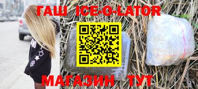 мет Новодвинск
