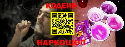 мет Новодвинск
