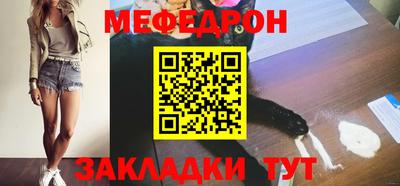2c-b Новокубанск
